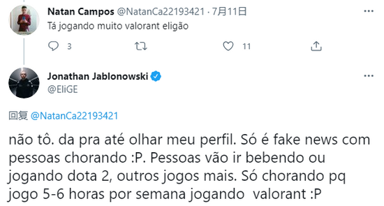 无畏契约新赠送功能全面解析与玩法介绍