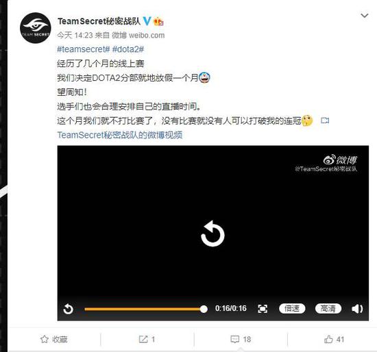 广东电竞在广州花都BLG夺冠中展现韧性与潜力