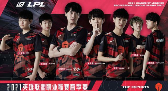 S39大法师新装备调整解析 时之预言成出装新趋势