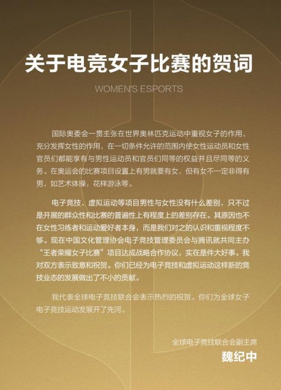 联想YOGA AI Mini迷你主机Ultra X7 358H版本发布
