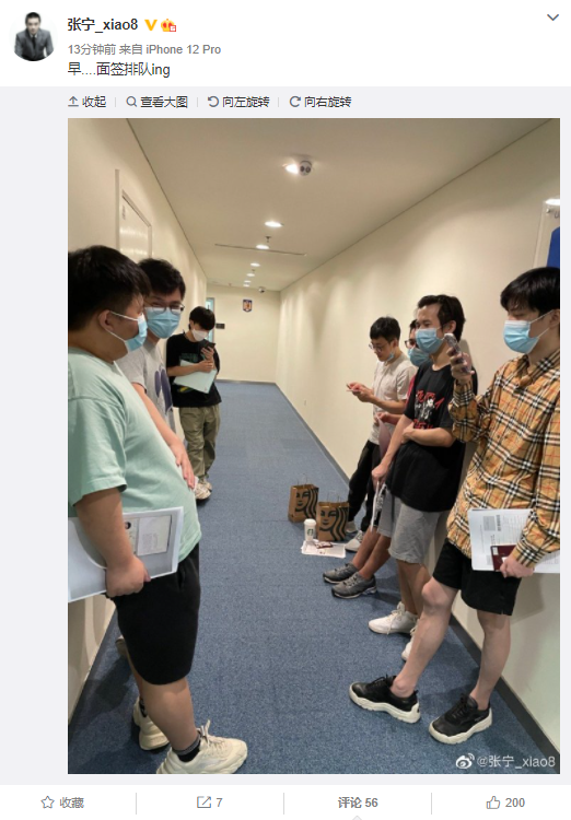 萌化佩佩角色强势入驻风暴英雄游戏
